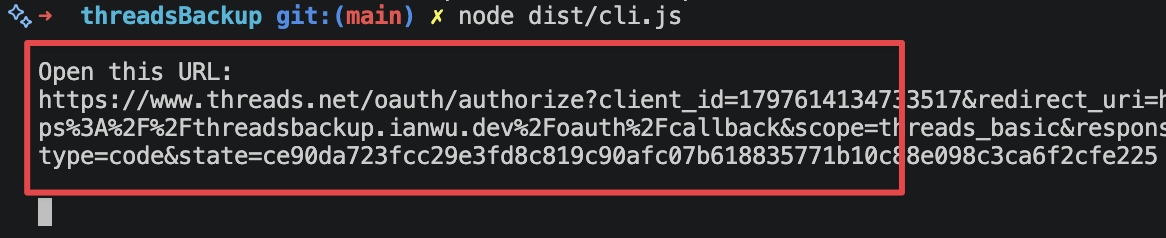 ThreadsBackup terminal output with the Threads OAuth authorization URL highlighted
